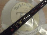 フルフィールド龍弓磯 1-53