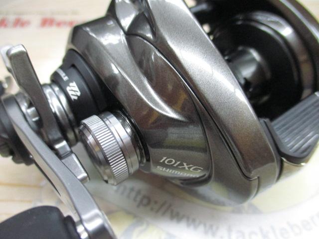 23メタニウム 101XG