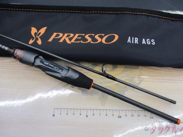 プレッソAIR AGS 55M-MT