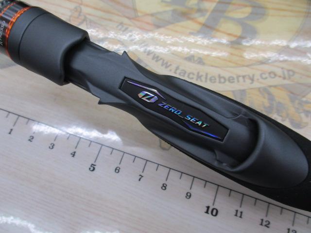 プレッソAIR AGS 55M-MT