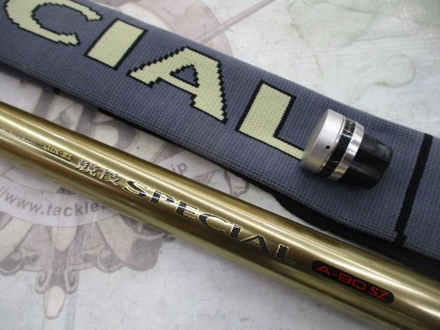 銀影競技スペシャル A90SZ