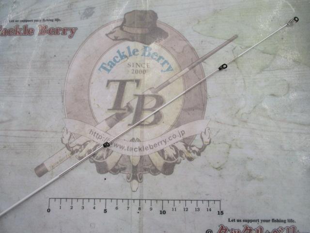 19シーリア海上釣堀 M350