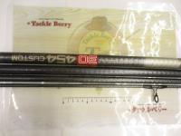 ファインカーボン30-454カスタム