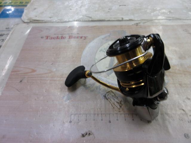 23レガリス LT2500D