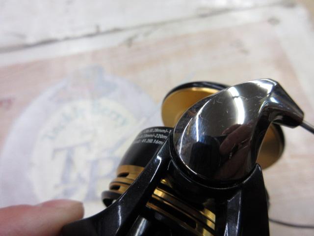 23レガリス LT2500D