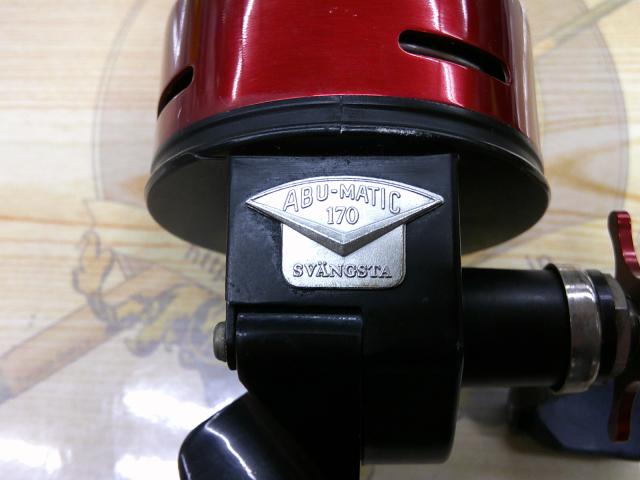 ABU マチック　170 新品 ABU アブマチック 170 リール