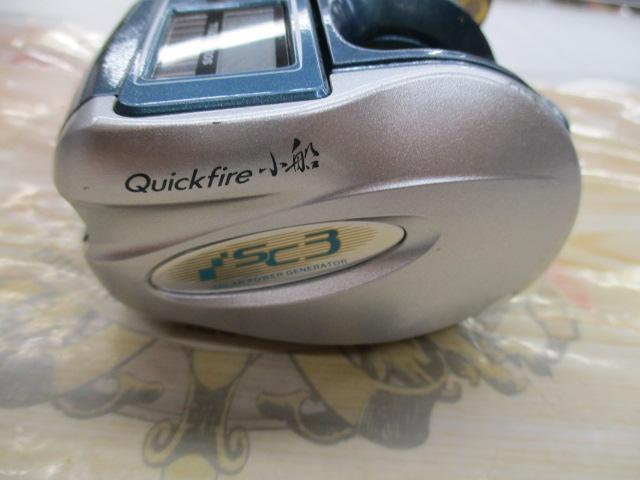 10SCクイックファイヤー小船 400