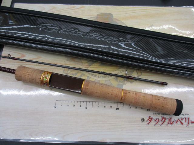 フォーナインマイスターホワイトウルフ62UL-E