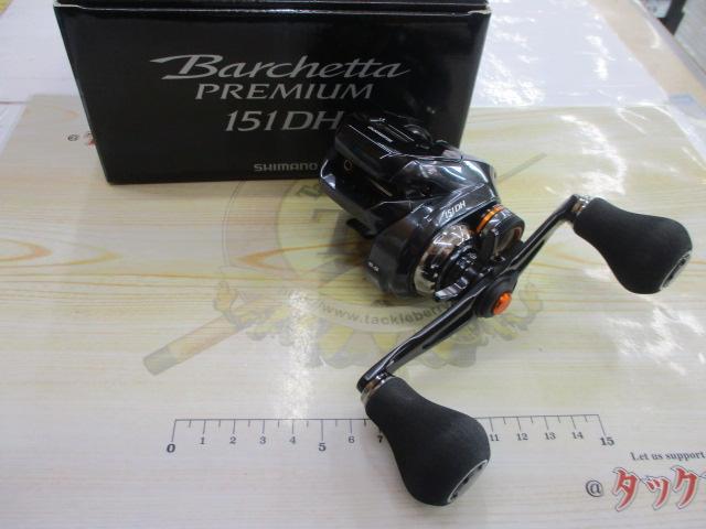 19バルケッタプレミアム 151DH
