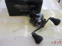 19バルケッタプレミアム 151DH