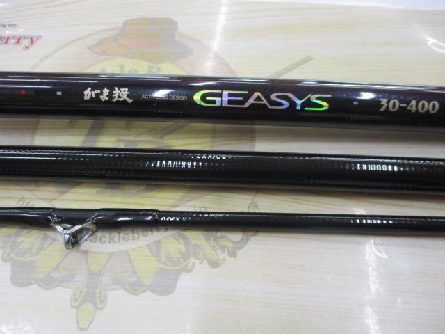 がま投ジーシス 30-400｜＠ベリーネット 日本最大新品中古釣具