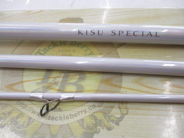 19キススペシャル 405CX+ (ガイド付き)