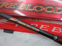 19ファイアブラッドグレ ハイドロスコープ 1.6-530