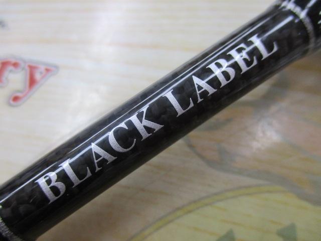 ブラックレーベル 691MLMFS