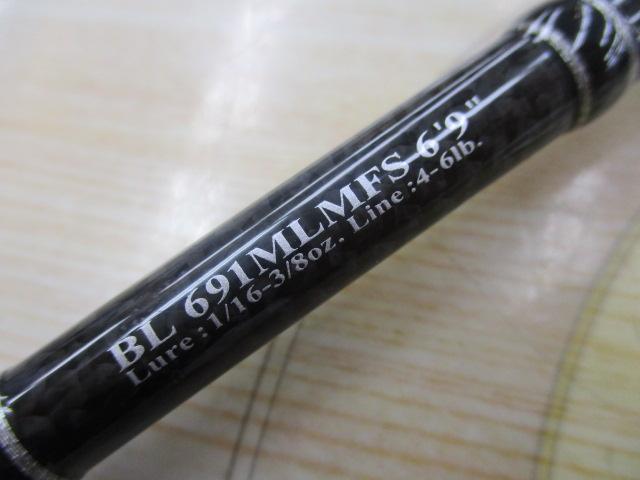 ブラックレーベル 691MLMFS