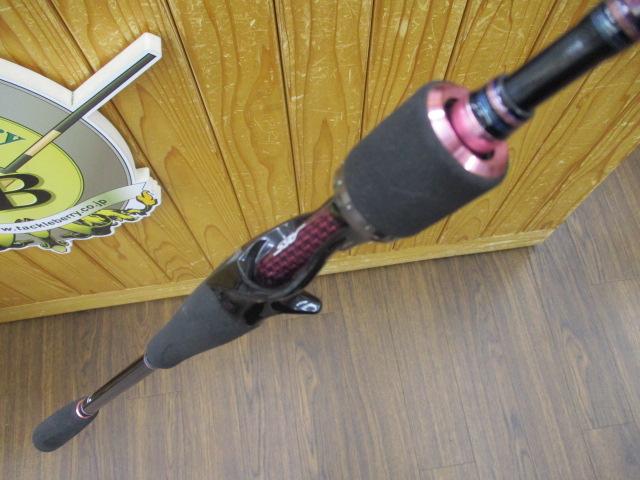 紅牙AGS N73HB TYPE-N 船竿 FISHING BASE:【新商品】ダイワより超感度