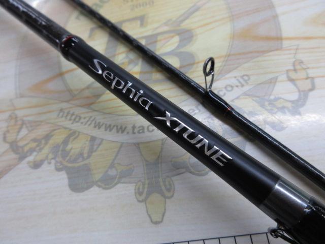 20セフィアエクスチューン S79ML