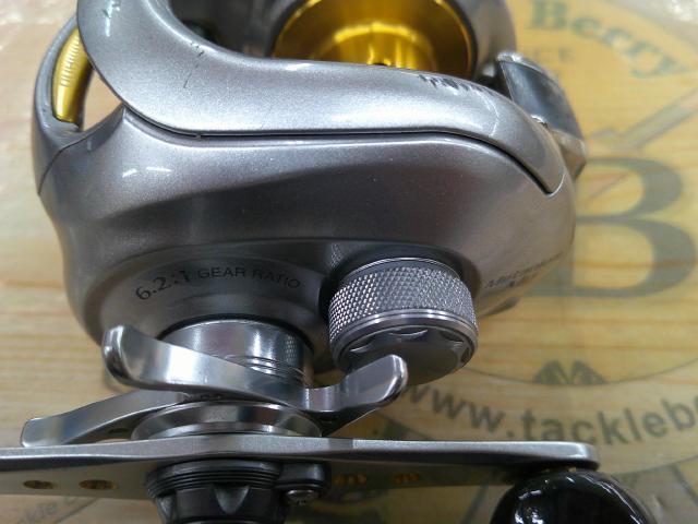 07メタニウムMg LH