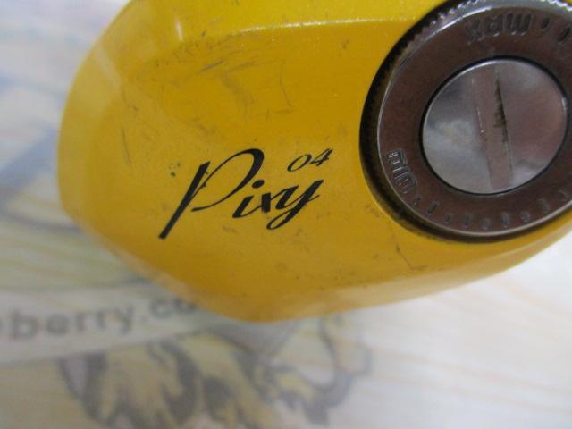 リベルトピクシー イエローパールL