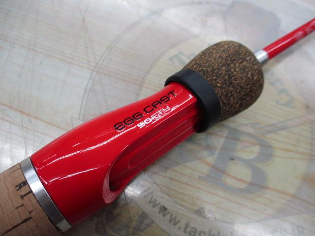 ジャッカル エッグアームロンガー120 エッグキャストソフティー120セット