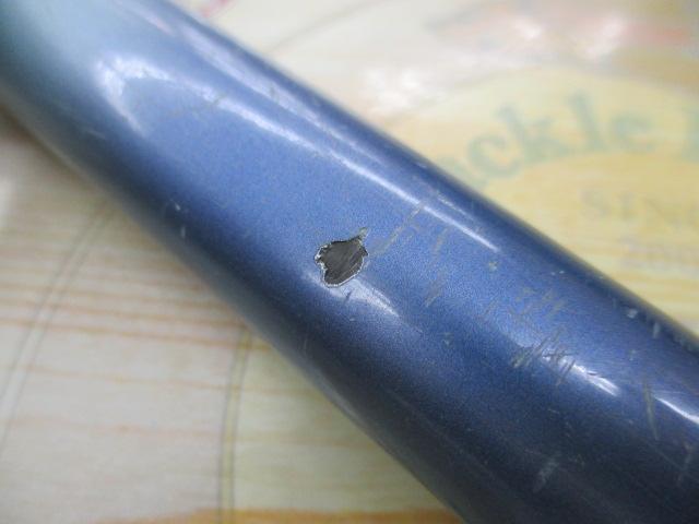 スピンパワー 425BX-T