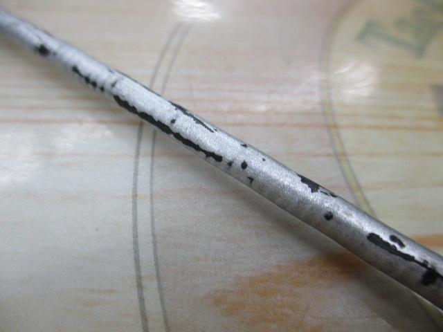 スピンパワー 425BX-T