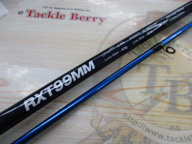 ヴァリアント レクシータRXT-9.9MM｜＠ベリーネット 日本最大