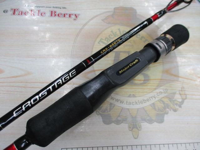 クロステージ CRS-B66TR