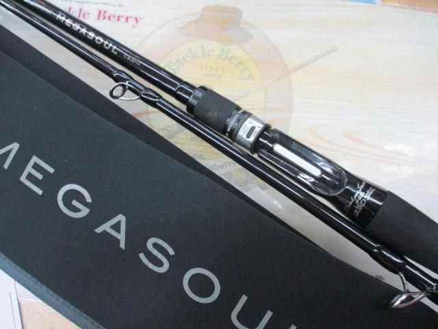 グランデージ メガソウル C63H+