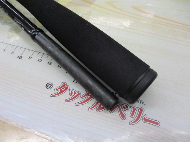 グランデージ メガソウル C63H+