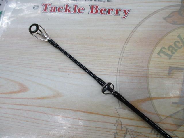 グランデージ メガソウル C63H+