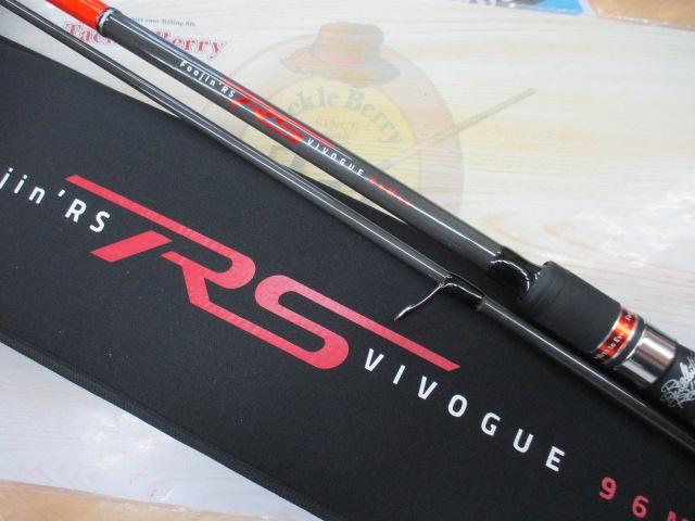 風神RS ヴィヴォーグ 96ML+｜＠ベリーネット 日本最大新品中古釣具WEB