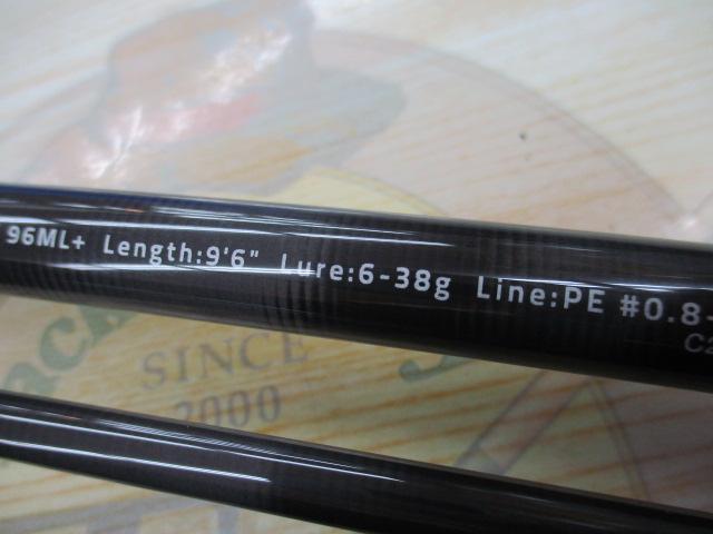 風神RS ヴィヴォーグ 96ML+