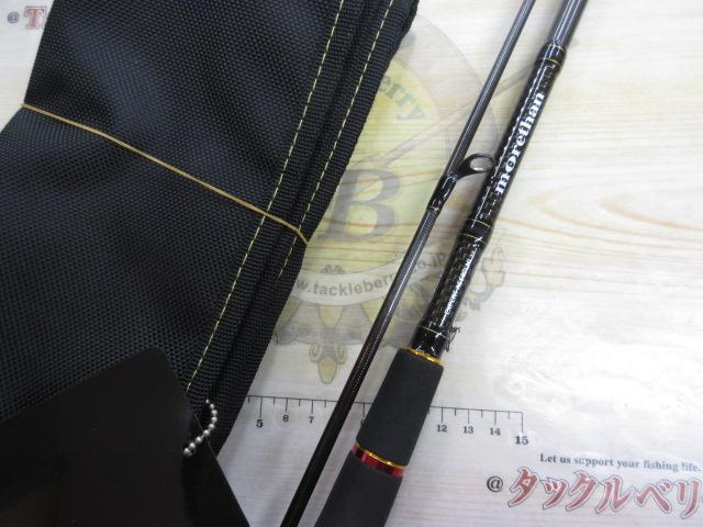 モアザンEX AGS87LML