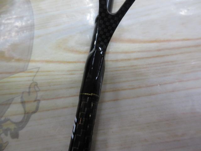 モアザンEX AGS87LML