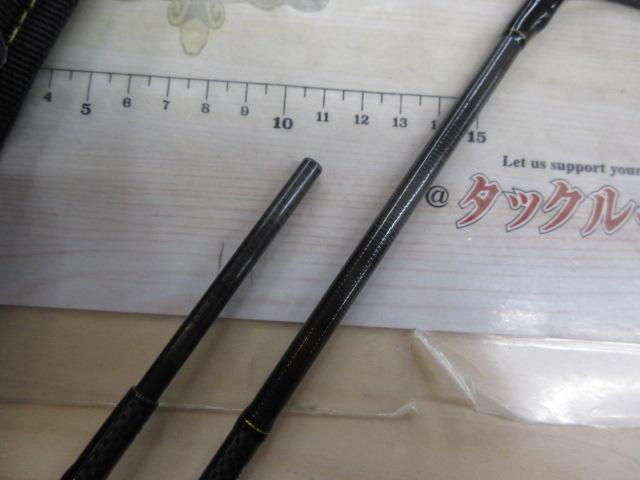 モアザンEX AGS87LML