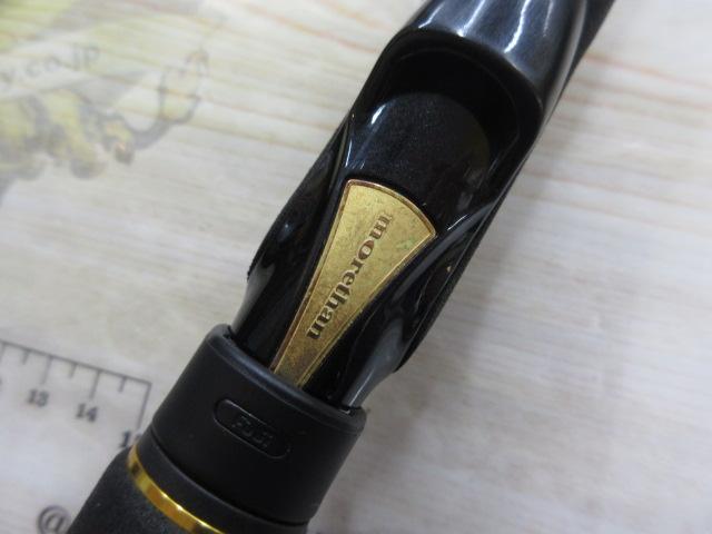 モアザンEX AGS87LML