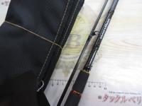 モアザンEX AGS87LML