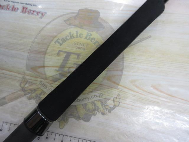 ソルティガAP C83-5