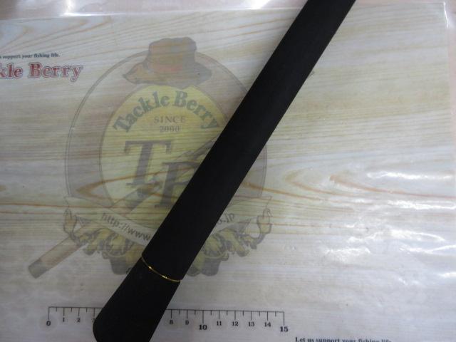 ソルティガAP C83-5