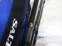 ソルティガAP C83-5