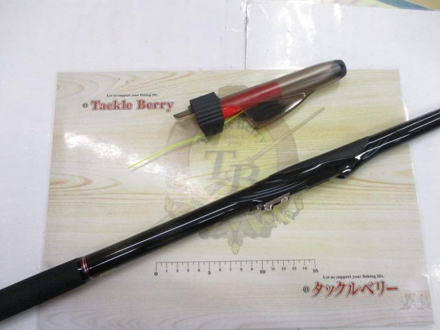 鬼手(オウガハンド)TM 1.5-50｜＠ベリーネット 日本最大新品中古釣具