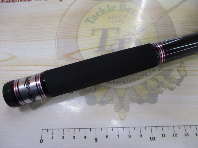 鬼手(オウガハンド)TM 1.5-50