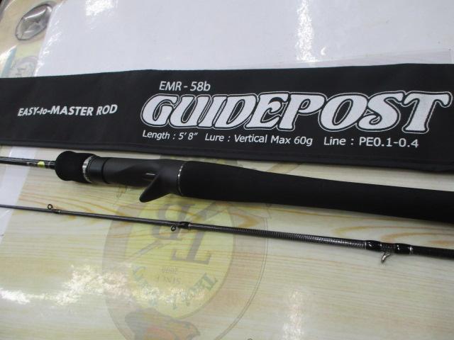 値下げ不可 美品 EMR-58b ガイドポスト サーティーフォー AR バチコン fb087b1843eeeb4cfaaddadf2ca05c