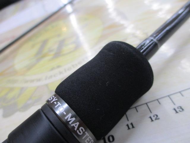 ガイドポスト EMR-58b｜＠ベリーネット 日本最大新品中古釣具WEBショップ