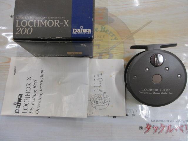 ロッホモアX 200