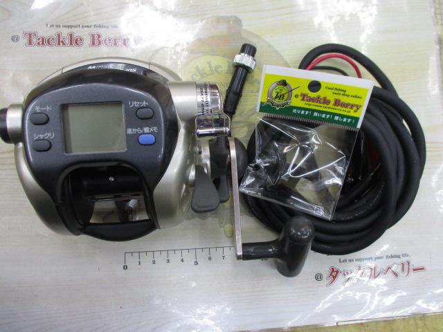 スーパータナコンS 500W