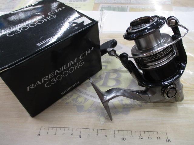 レアニウムCI4+ C3000HG｜＠ベリーネット 日本最大新品中古釣具