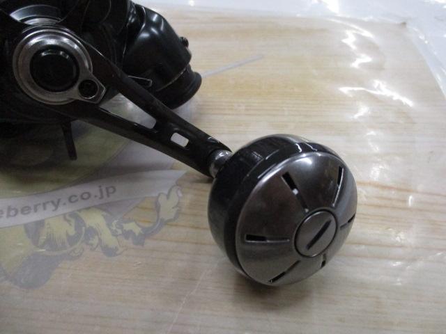 21フォースマスター 200