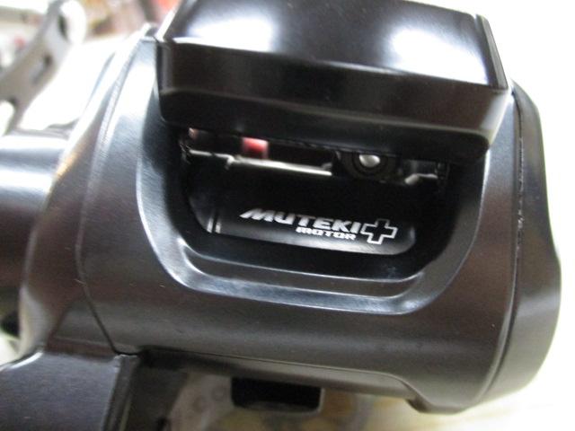 21フォースマスター 200